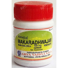 Makaradwajam 100 mg Capsule